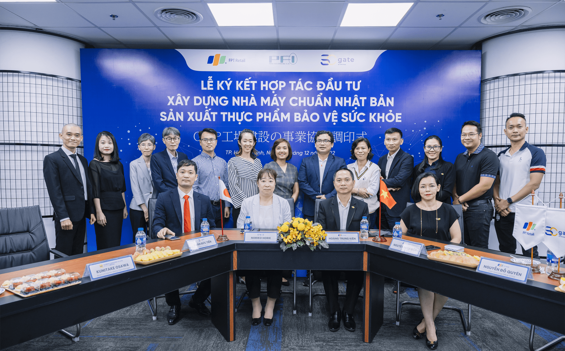 SCgate hợp tác đầu tư nhà máy cùng Long Châu và PFI